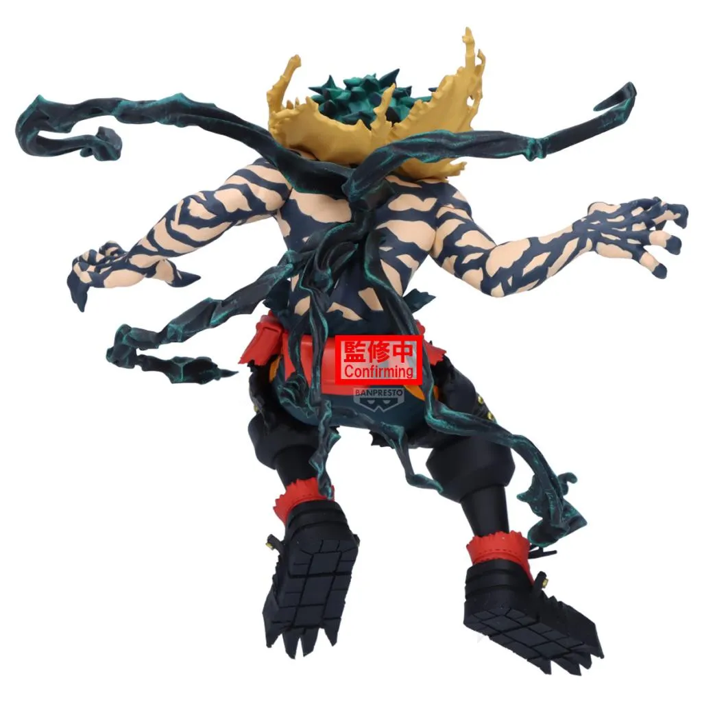 MY HERO ACADEMIA - Izuku Midoriya - Figure The Amazing Heroes-DX 14cm